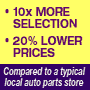 Rock Auto, LLC