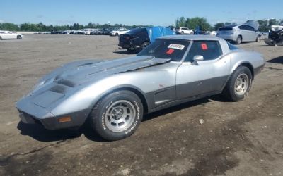 Photo of a 1978 Chevrolet Corvette for sale