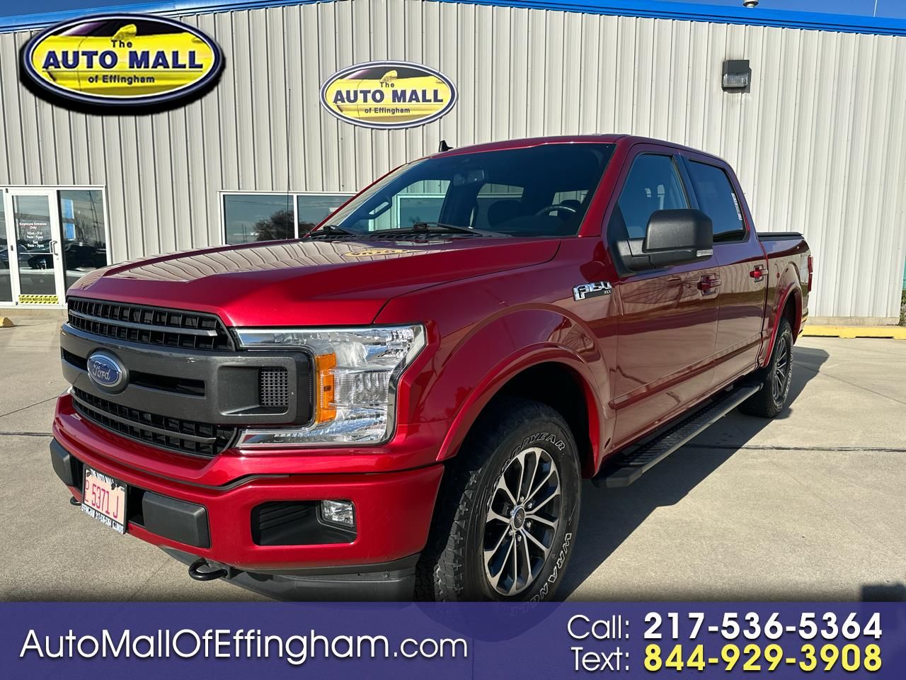 2020 F-150 Image