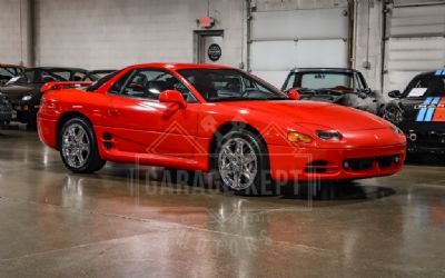 1995 Mitsubishi 3000GT 