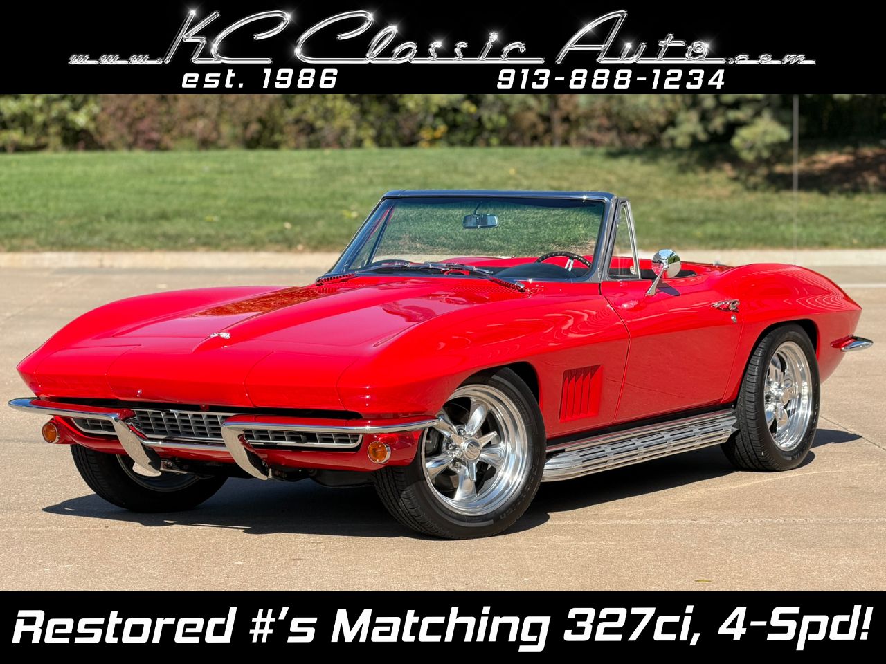1967 Corvette Image