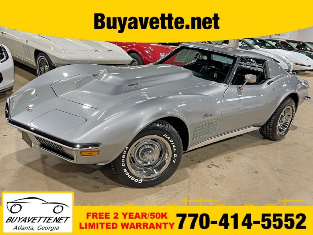 1971 Corvette Image