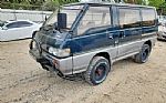 1992 UK 4X4 Diesel Thumbnail 3