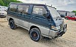 1992 UK 4X4 Diesel Thumbnail 1