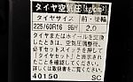 1997 Century Thumbnail 16
