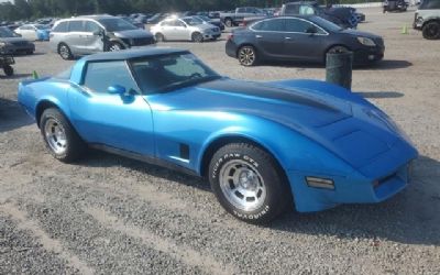 Photo of a 1981 Chevrolet Corvette for sale