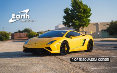 2014 Lamborghini Gallardo