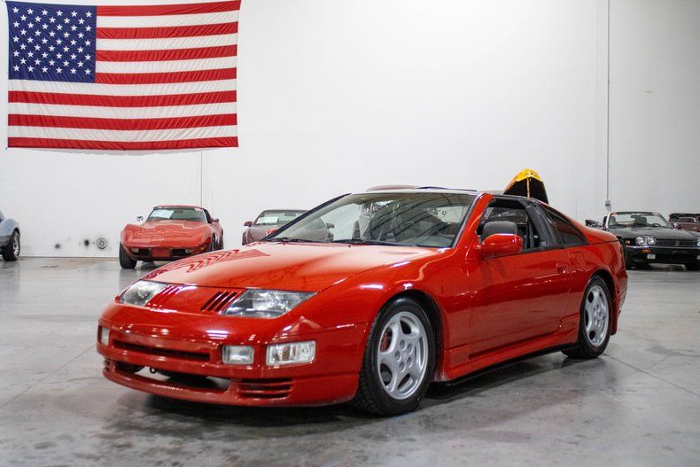 1990 300ZX GS Image