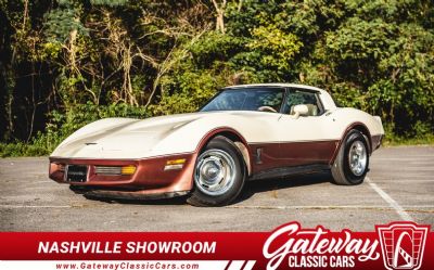 1981 Chevrolet Corvette 