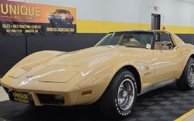 1977 Chevrolet Corvette Coupe 1977 Chevrolet Corvette