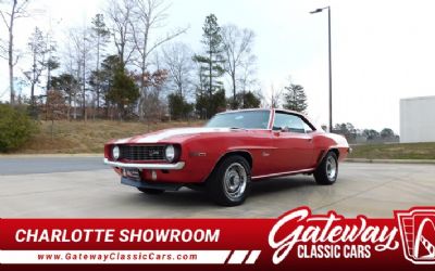 1969 Chevrolet Camaro 