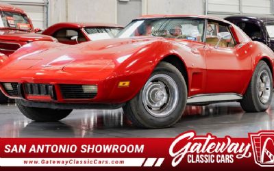 1977 Chevrolet Corvette 