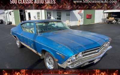 1969 Chevrolet Chevelle Malibu Hardtop