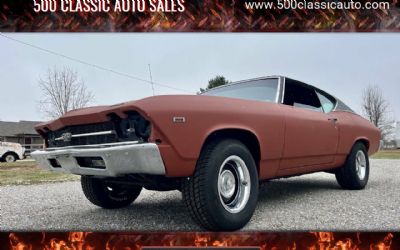 1969 Chevrolet Chevelle Malibu Hardtop
