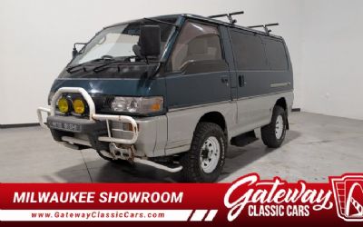 1995 Mitsubishi Delica 