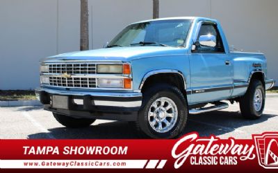 1990 Chevrolet Silverado K1500 