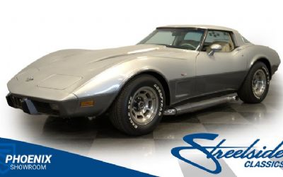 1978 Chevrolet Corvette 25TH Anniversary 