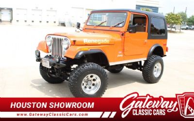 1977 Jeep CJ-7 