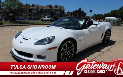 2013 Chevrolet Corvette 427 Collector Edition 