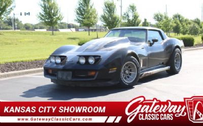 1980 Chevrolet Corvette