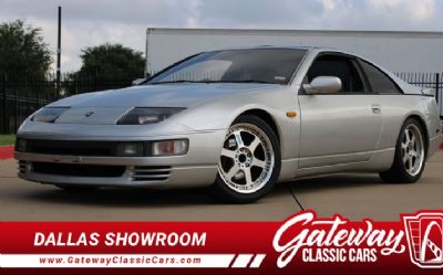 1991 Nissan Fairlady Z JDM 300ZX Twin Turb 1991 Nissan Fairlady Z JDM 300ZX Twin Turbo