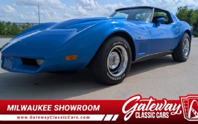 1977 Chevrolet Corvette 