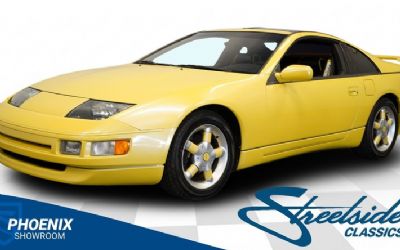 1990 Nissan 300ZX 