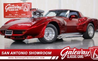 1976 Chevrolet Corvette 