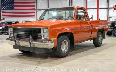 1987 GMC R1500 High Sierra 